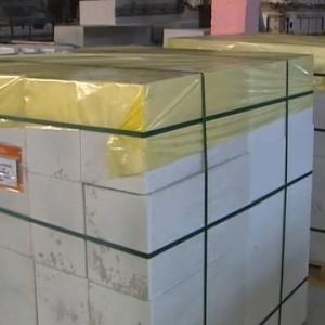 Недорогие качественные стеновые блоки  от 1600 рублей за м3 от производителя